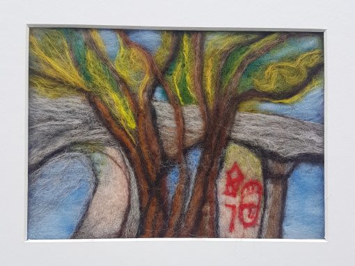 Graffiti, Capel Mill, Stroud. 2024. SOLD.